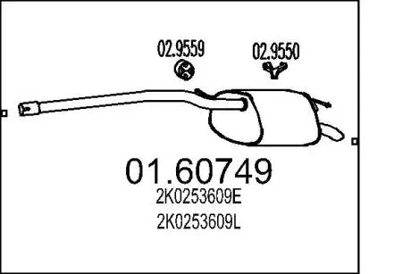 0160749 Глушник MTS подбор по vin на Brocar