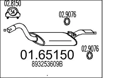 0165150 Глушник MTS підбір по vin на Brocar