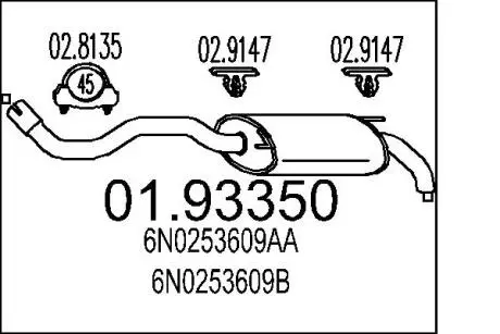 0193350 Глушник MTS подбор по vin на Brocar