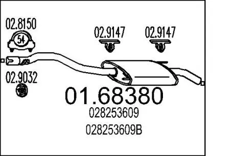 0168380 Глушник MTS підбір по vin на Brocar
