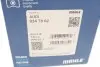 0347802 Поршень MAHLE / KNECHT підбір по vin на Brocar
