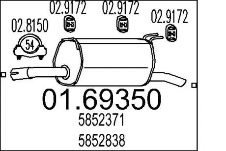 0169350 Глушник MTS підбір по vin на Brocar