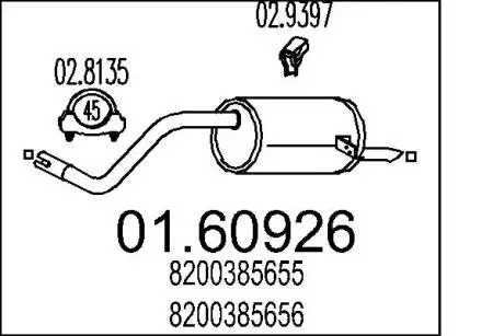 0160926 Глушник MTS подбор по vin на Brocar
