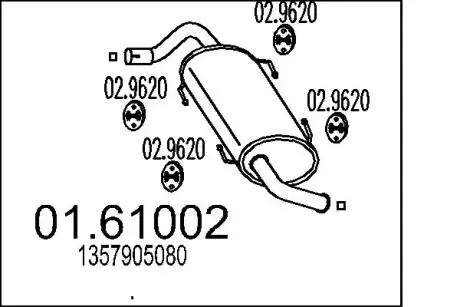 0161002 Глушник MTS подбор по vin на Brocar
