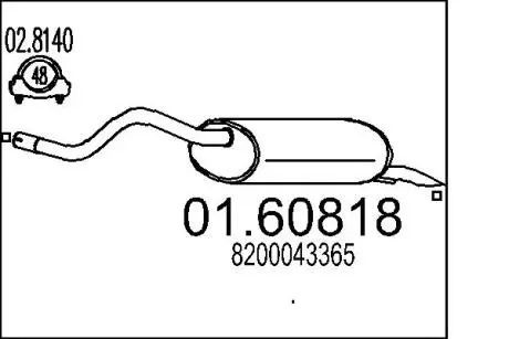 0160818 Глушник MTS підбір по vin на Brocar
