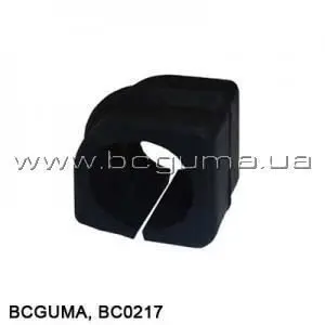 0217 Втулка стабилизатора BC GUMA підбір по vin на Brocar