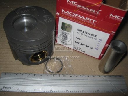 1029064000 Поршень VW T5 1.9TDI (79.51mm/STD) (1-2 цилиндр) MOPART подбор по vin на Brocar
