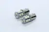 TP201S2512V Лампа LED покажчиків поворотів і стоп-сигналів (12SMD) BA15S 12V WHITE 2шт. блістер &lt;TEMPEST&gt; TEMPEST підбір по vin на Brocar