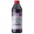 3667 ОЛІЯ ГІДРАВЛИЧНА ZENTRALHYDRAULIK-OL 2500 1Л LIQUI MOLY підбір по vin на Brocar