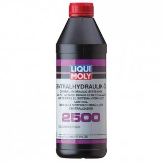 3667 ОЛІЯ ГІДРАВЛИЧНА ZENTRALHYDRAULIK-OL 2500 1Л LIQUI MOLY підбір по vin на Brocar