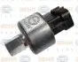 Датчик включення кондиціонера Omega B / Astra F / Vecta B 1.6-2.6 для Дод. вентилятора 6ZL351028-031
