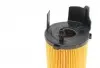 L343C Фильтр масляный Citroen Berlingo/Peugeot Partner 1.4/1.6 (L343A) PURFLUX підбір по vin на Brocar