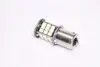 TMPL0987CH Лампа LED покажчиків поворотів і стоп-сигналів 12V BA15S 48SMD WHITE &lt;TEMPEST&gt; TEMPEST підбір по vin на Brocar