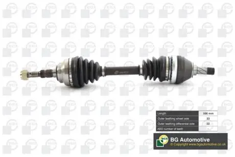 DS9505L Піввісь Astra 98-07 1.7 CDTi / Astra / Vectra / Zafira 1.8 i 99-05 (33/22) 596mm Л. BGA підбір по vin на Brocar