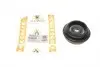 Подушка амортизатора (переднего) + подшипник Renault Twingo/Clio/Logan/Sandero 08- 45DC1010