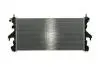 CR887000P Радіатор, система охолодження двигуна MAHLE / KNECHT підбір по vin на Brocar
