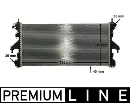 CR887000P Радіатор, система охолодження двигуна MAHLE / KNECHT подбор по vin на Brocar