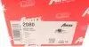 2080 Водяний насос A1/A3/A4/A5/A6/Q5/LEON/OCTAVIA/VW Golf 1.8-2.0 FSI/TSI 07- AIRTEX підбір по vin на Brocar