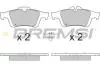 BP3217 Тормозные колодки зад. Connect/Focus II//Citroen C5/Saab 9-3 01- (ATE) BREMSI підбір по vin на Brocar