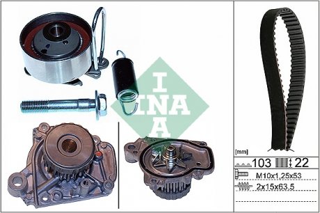 530050531 Комплект ГРМ + помпа Honda Civic VII 1.4 00-05 INA підбір по vin на Brocar