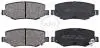 Колодки тормозные задн. Compass/Wrangler/Liberty/Cherokee/Nitro 06- 37698