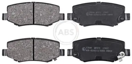 37698 Колодки тормозные задн. Compass/Wrangler/Liberty/Cherokee/Nitro 06- A.B.S. подбор по vin на Brocar
