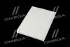 AF5032 Фільтр салону VW GOLF IV 97-, VW BORA 98- (вир-во ALPHA FILTER) ALPHA FILTER підбір по vin на Brocar