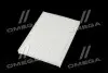 AF5032 Фільтр салону VW GOLF IV 97-, VW BORA 98- (вир-во ALPHA FILTER) ALPHA FILTER підбір по vin на Brocar