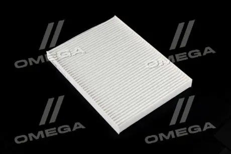 AF5032 Фільтр салону VW GOLF IV 97-, VW BORA 98- (вир-во ALPHA FILTER) ALPHA FILTER підбір по vin на Brocar