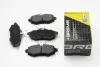 Тормозные колодки перед. Citroen C2/C3 02- (TRW) (122,5x53x19) BP3008