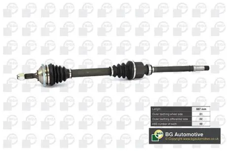 DS6714RA Піввісь Peugeot 206 1.1-1.6 98-09 (21/22) 887mm (+ABS 48z) Пр. BGA підбір по vin на Brocar