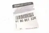 918066133R Фиксатор механизма люка крыши Renault Megane III/Scenic III 08- RENAULT підбір по vin на Brocar