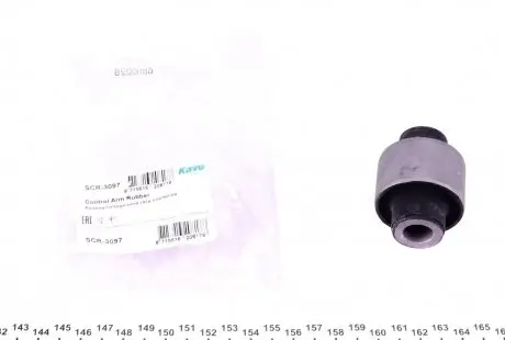 SCR3097 Сайлентблок рычага (заднего/снизу) Hyundai Santa Fe III/Honda CR-V IV 12- KAVO підбір по vin на Brocar