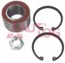 Підшипник ступиці перед. VW Golf 83-92/Jetta 84-92/Polo 92-01 RS1020