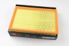 MA1323 Фильтр воздушный 1.4 Caddy III (75PS)/Golf IV/V/Octavia/Fabia CLEAN FILTERS підбір по vin на Brocar