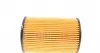 31143220007 Фильтр масляный Honda Accord VIII/Civic IX/VIII/CR-V III/IV 2.2D 05- MEYLE підбір по vin на Brocar
