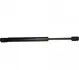 Амортизатор багажника Audi A4 00-04/A6 97-11 (298/95mm 650N) 1181206700