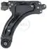 Рычаг передний нижний Opel Cobo/Corsa C, D 1.0-1.7D 00- Пр. 210420
