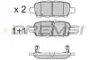 Гальмівні колодки зад. Qashqai/X-Trail 07- (39x105,4x13,7) BP3351