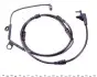 98048200 Датчик износа тормозных колодок (передних) Land Rover Range Rover IV 3.0-5.0 D 12- TEXTAR підбір по vin на Brocar