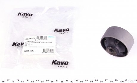 SCR4013 Сайлентблок важеля (переднього/знизу/ззаду) Kia Cerato 04- KAVO підбір по vin на Brocar