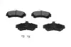 Колодки тормозные (передние) Mitsubishi Carisma 1.6i/1.8 16V/1.9 TD 95-06 KBP-5507