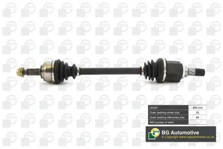 DS6310L Полуось Nissan Micra/Note 1.2-1.6 02-14 (23/26) 650mm Л. BGA підбір по vin на Brocar
