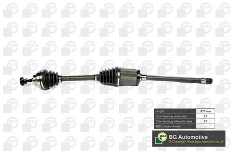 DS0902R Піввісь BMW 5(F07/F12)/7 (F01) 09 - дв.N57D30 Пр. (37/27) BGA підбір по vin на Brocar