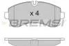 Тормозные колодки перед. Sprinter/Crafter 06- (спарка) BP3290