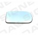 СТЕКЛО ЗЕРКАЛА С ПОДСТАВКОЙ BMW 7 (E38), 10.94 - 11.01 SBMM1023ERQ