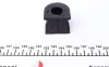 SBS4516 Втулка стабилизатора (заднего) Mazda 323/626/Premacy 1.3-2.0 97-05 (d=16.4mm) KAVO підбір по vin на Brocar