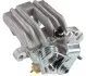 Гальмівний супорт задній A6 / Passat 96-05 03 - (38mm) Л. 1162001070