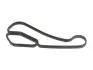 Прокладка радіатора масляного BMW 3 (E90)/5 (E60/F10)/7 (E65/E66/E67/F01-F04)/X5 (E70/F15/F85) 04- 306750