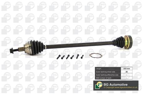 DS9634R Піввісь Golf / Passat / Touran / Octavia 03 - (36z/810mm) Пр. BGA підбір по vin на Brocar